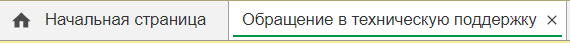 картинка_2